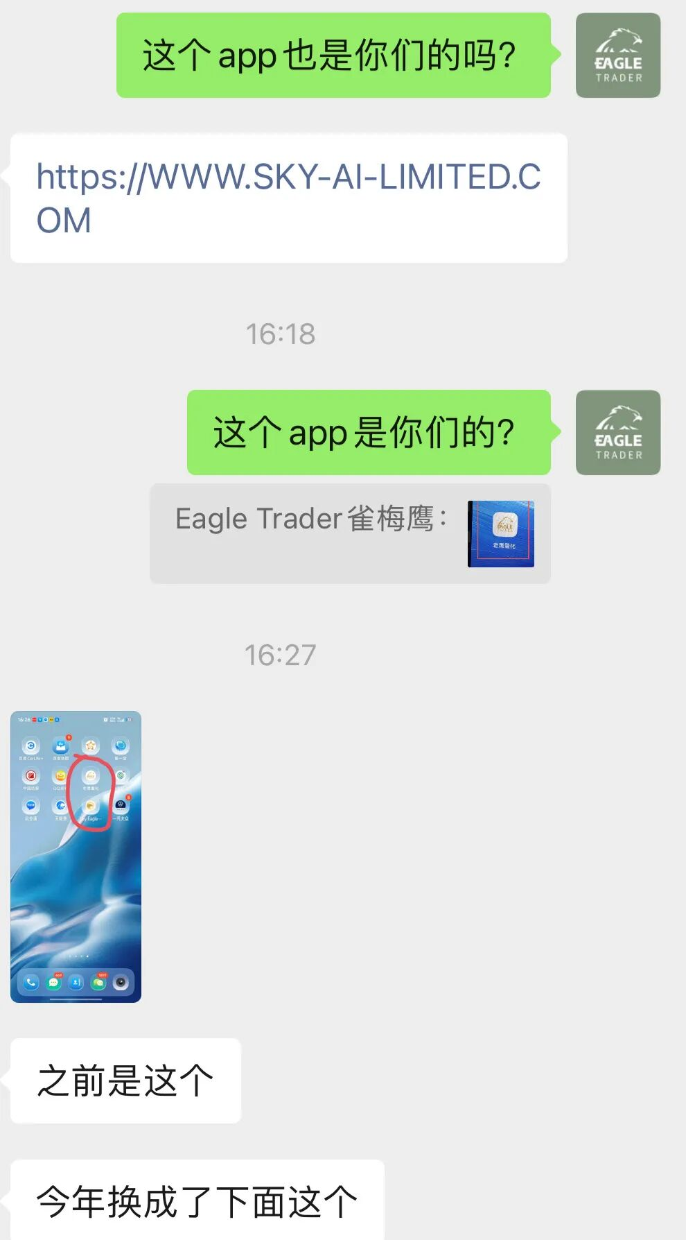 ���泴�ƽ�����